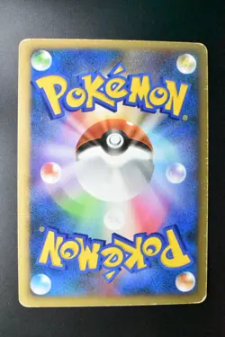 Striking Back Mewtwo No. 150 10th Anniversary Movie Promo 2007 Holo Pokemon Card - Image 5