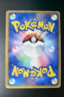 Deoxys EX 019/019 Emerald Deoxys Half Deck 2004 Holo Rare Japanese Pokemon Card - Image 5