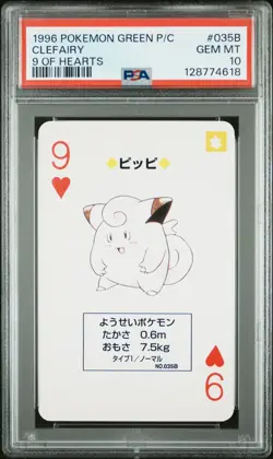 Pokemon Green Clefairy 9 of Hearts Playing Poker Card 1996 PSA 10 GEM MINT - Image 1