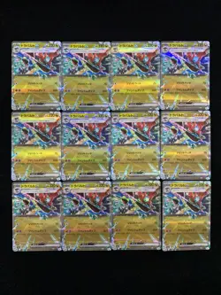 Dragapult ex RR 134/193 M2a MEGA Dream ex Pokemon Card Japanese Lot*12 -YX89 - Image 1