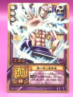 Enel One Piece Card Dass Bandai Japan Japanese Very Rare No.C15R F/S - Image 1