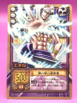 Enel One Piece Card Dass Bandai Japan Japanese Very Rare No.C15R F/S - Image 2