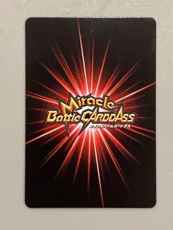 Enel - Omega 8 - One Piece Miracle Battle Carddass Card Japanese - Image 2