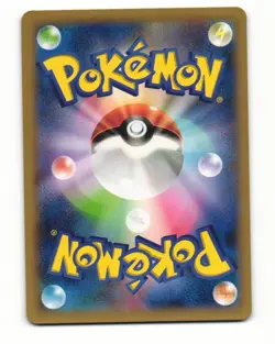 Butterfree 003/080 XY2 Wild Blaze Uncommon Near Mint Japanese Pokemon Card - Image 2