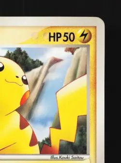 Pikachu 084/PCG-P Mcdonalds MP Japanese Pokemon Card TCG - Image 3