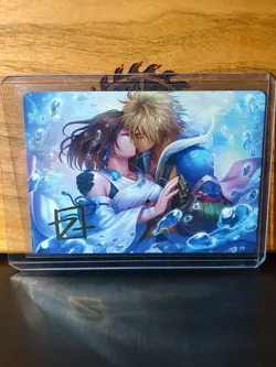 Magic the Gathering Final Fantasy Art Series Together Forever Gold Stamp 32/53 - Image 1