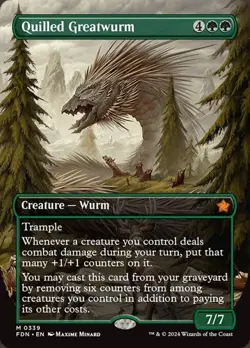 Quilled Greatwurm (#339) - Extended Art FDN NM MTG - Image 1
