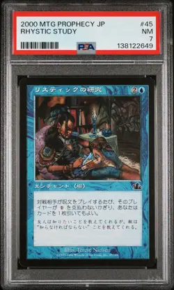 2000 MTG JAPANESE PROPHECY #45 RHYSTIC STUDY PSA 7 - Image 1