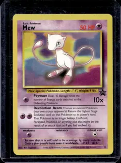 1999 Pokemon Wizards Black Star Promos Mew #8 - Image 1