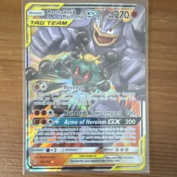 Pokemon Marshadow & Machamp GX TAG TEAM Holo 82/214 SM-Unbroken Bonds Near Mint! - Image 1