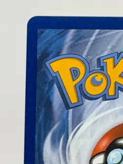 Pokemon Gengar & Mimikyu GX (Secret) 186/181 Sm-Team Up Holo LP+ - Image 3