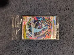 Pokemon Mega Charizard x EX Ultra-Premium Collection TCG UPC Box Promo Included - Image 5