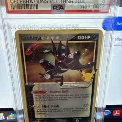 2021 POKEMON BLACK STAR PROMO #SWSH144 GRENINJA GOLD STAR CELEBRATIONS ETB PSA 8 - Image 2
