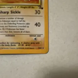 Pokemon Kabutops 9/62 Fossil Holo Rare Stage 2 English 1999 60 HP - Image 2