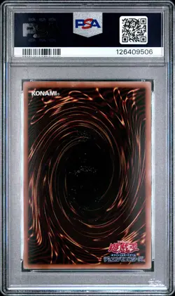 2025 YU-GI-OH! JAPANESE #JP001 BLUE-EYES ULTIMATE DRAGON PSA 10 - Image 2