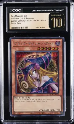 2025 YU-GI-OH! QUARTER CENTURY ART COLLECTION DARK MAGICIAN GIRL CGC 10 PRISTINE - Image 1