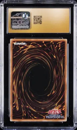 2025 YU-GI-OH! QUARTER CENTURY ART COLLECTION DARK MAGICIAN GIRL CGC 10 PRISTINE - Image 2