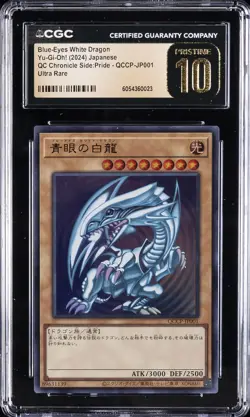 2024 YU-GI-OH! #QCCP-JP001 ULTRA RARE BLUE-EYES WHITE DRAGON CGC 10 PRISTINE - Image 1