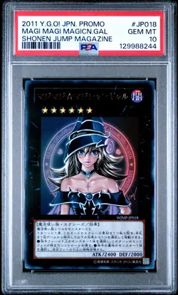 2011 YU-GI-OH! JPN PROMO SHONEN JUMP MAGAZINE MAGI MAGI MAGICIAN GAL PSA 10 - Image 1