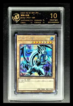 2025 Yu-Gi-Oh! Cards JPN. Blue-Eyes White Dragon SER QCAC-JP021 RPA 10 MINT - Image 1