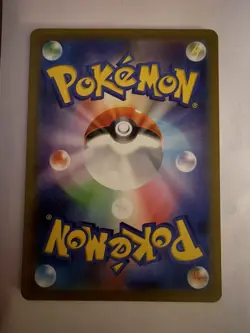 Galvantula AR 114/086 White Flare sv11W Pokemon Card Japanese [Near Mint] - Image 2