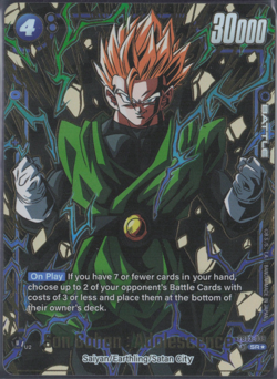 Dragon Ball Super Card Game | Son Gohan : Adolescence | FB03-039 SR - Image 1