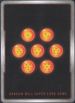 Dragon Ball Super Card Game | Son Gohan : Adolescence | FB03-039 SR - Image 2