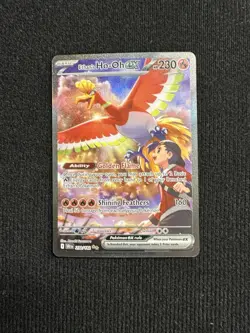 Pokemon TCG Ethan's Ho-Oh EX Card 230/182 Sir Destined Rivals English Edition - Image 1