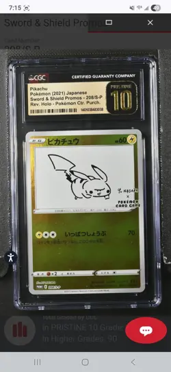 Pikachu 208/S-P Yu Nagaba Japanese Pokemon (2021) PROMO Card PRISTINE CGC 10 - Image 1
