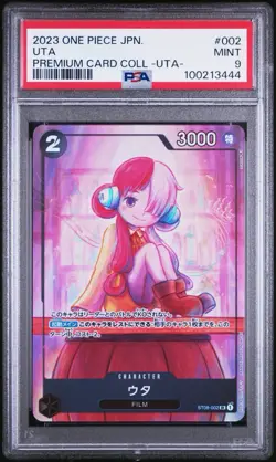 PSA SEQUENTIAL CERT UTA PREMIUM CARD COLLECTION SET 2023 ONE PIECE - 6 x CARDS - Image 2