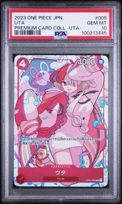 PSA SEQUENTIAL CERT UTA PREMIUM CARD COLLECTION SET 2023 ONE PIECE - 6 x CARDS - Image 3