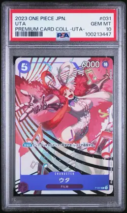 PSA SEQUENTIAL CERT UTA PREMIUM CARD COLLECTION SET 2023 ONE PIECE - 6 x CARDS - Image 5