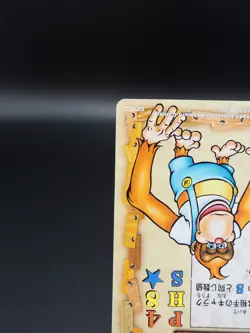 Lanky Kong Donkey Kong trading card Ahomaro game CP002 Nintendo Japanese A541 - Image 4
