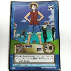 One Piece Luffy Hyper Battle Holofoil card BANDAI Japanese Anime japan #A48 - Image 2