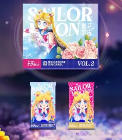 2024 Sailor Moon Booster Box Gather Card VOL 2 Crystal Collection Trading Cards - Image 3