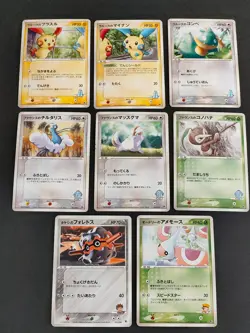 8 Vs Movie Japanese Pokemon Cards lot LaRousse's Munchlax 006/019 Minun eb155 - Image 1