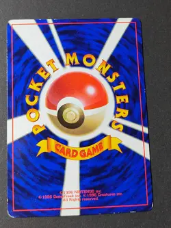 Pokemon Card Japanese Meowth GB Promo Vending Series Kingler Lot eb218 - Image 3