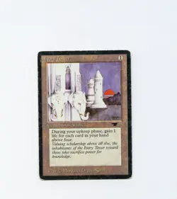 Ivory Tower Antiquities HP Magic the Gathering c - Image 1