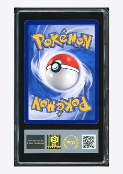 Pokemon PCG 9 Garchomp & Giratina GX RR 2023 112/150 CSM2bC S.Chinese - Image 2
