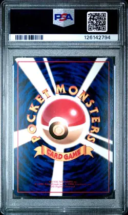 1998 POKEMON JPN VENDING SER III POKEMON RETRANSFER PSA 10 - Image 2