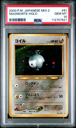 2000 POKEMON JPN NEO 2 #81 MAGNEMITE-HOLO PSA 10 - Image 1
