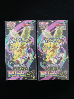 Pokemon Japanese Mega Dream M2a ex High Class Booster Sealed Box Lot*2 -RJ25 - Image 1