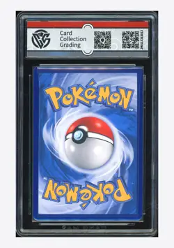 Pokemon CCG 9.5 Friends In Alola Promo 2023 081/S-P Gift Box S.Chinese - Image 2