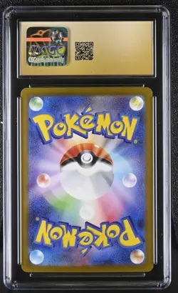Alakazam 071/063 Art Rare Holo Mega Symphonia Pokemon Japanese CGC 10 Pristine - Image 2