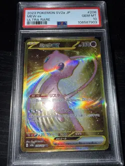 Pokemon TCG Mew EX 2023 Pokemon SV2a JP Ultra Rare #208 PSA 10 - Image 1