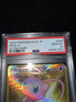Pokemon TCG Mew EX 2023 Pokemon SV2a JP Ultra Rare #208 PSA 10 - Image 2