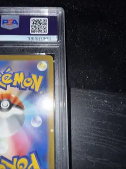 Pokemon TCG Mew EX 2023 Pokemon SV2a JP Ultra Rare #208 PSA 10 - Image 4