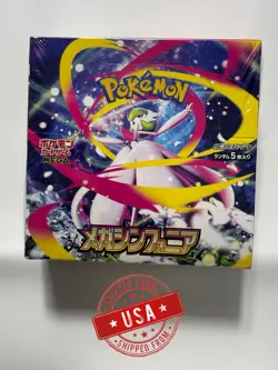 Japanese Pokemon Mega Symphonia Sealed with Shrink Booster Box - Image 1