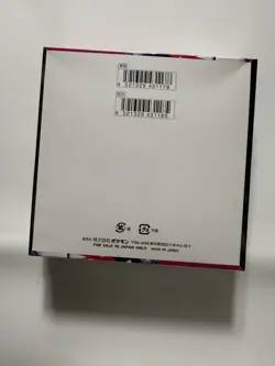 Japanese Pokemon Mega Symphonia Sealed with Shrink Booster Box - Image 2