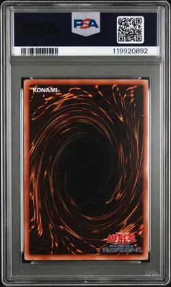 2011 YU-GI-OH! JPN PROMO SHONEN JUMP MAGAZINE MAGI MAGI MAGICIAN GAL PSA 9 - Image 2